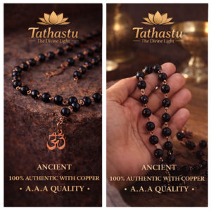Karungli (Karungli) Mala